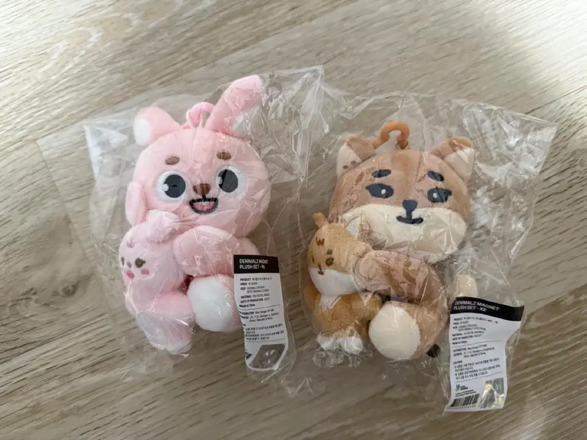 DAY6 デニマルズ denimalz フェイスタオル 新品未開封 DAY6(デイシックス) ヨンケイ(Young K) デニマルズ(DENIMALZ